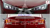2020 Hyundai Avante