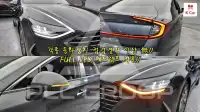 2020 Hyundai Sonata
