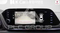 2020 Hyundai Sonata
