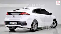 2020 Hyundai Ioniq