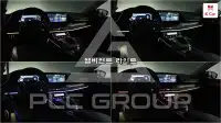 2020 Hyundai Grandeur