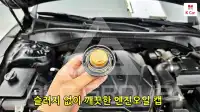 2020 Hyundai Grandeur
