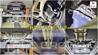 2020 Hyundai Grandeur