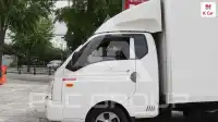 2020 Hyundai Porter