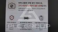 2020 Hyundai Porter