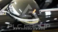 2020 KIA K7