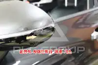 2020 KIA K5