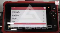 2020 KIA K5
