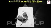 2020 KIA K5