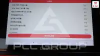 2020 KIA K3