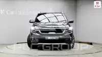 2020 KIA Celltos