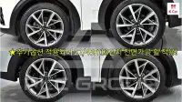 2020 KIA Niro