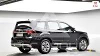 2020 KIA Mohave