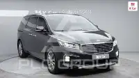 2020 KIA Carnival