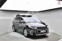 2020 KIA Carnival