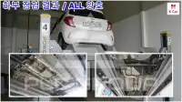 2020 GM Daewoo Spark