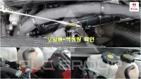 2020 GM Daewoo Malibu