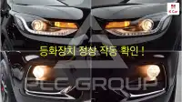 2020 GM Daewoo Trax