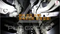 2020 Genesis G90