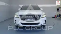 2020 Genesis GV80