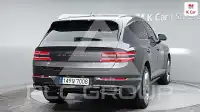 2020 Genesis GV80