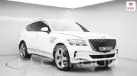 2020 Genesis GV80