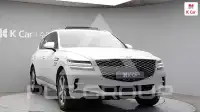 2020 Genesis GV80
