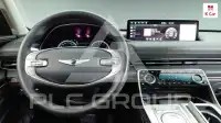 2020 Genesis GV80