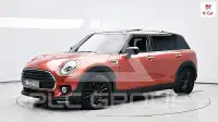 2020 Mini Cooper