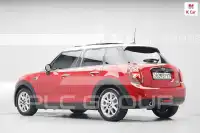 2020 Mini Cooper