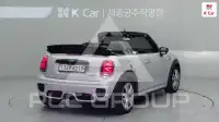 2020 Mini Cooper