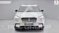 2020 Lincoln Aviator