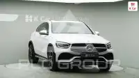 2020 Mercedes Benz GLC-Class
