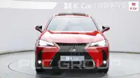 2020 Lexus UX