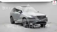 2020 Volvo XC90