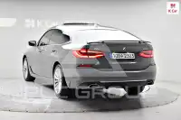 2021 BMW 5 series