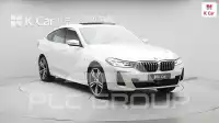 2021 BMW 5 series