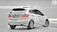 2021 BMW 2 Series