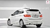 2021 BMW 2 Series