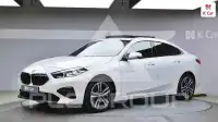 2021 BMW 2 Series