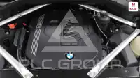 2021 BMW X7