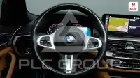2021 BMW 5 Series