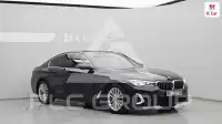 2021 BMW 5 Series