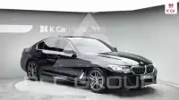 2021 BMW 5 Series