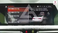 2021 BMW 4 Series
