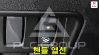 2021 Renault Samsung QM6