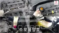 2021 Hyundai Venue