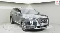 2021 Hyundai Palisade