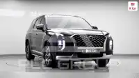 2021 Hyundai Palisade