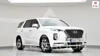 2021 Hyundai Palisade